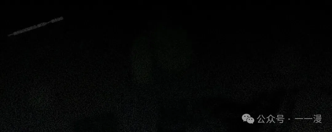 第80集 第64页