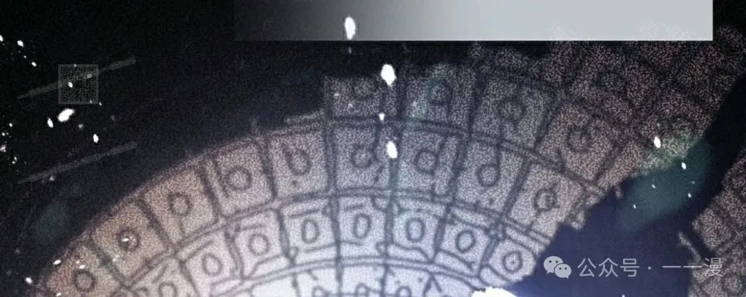 第80集 第66页