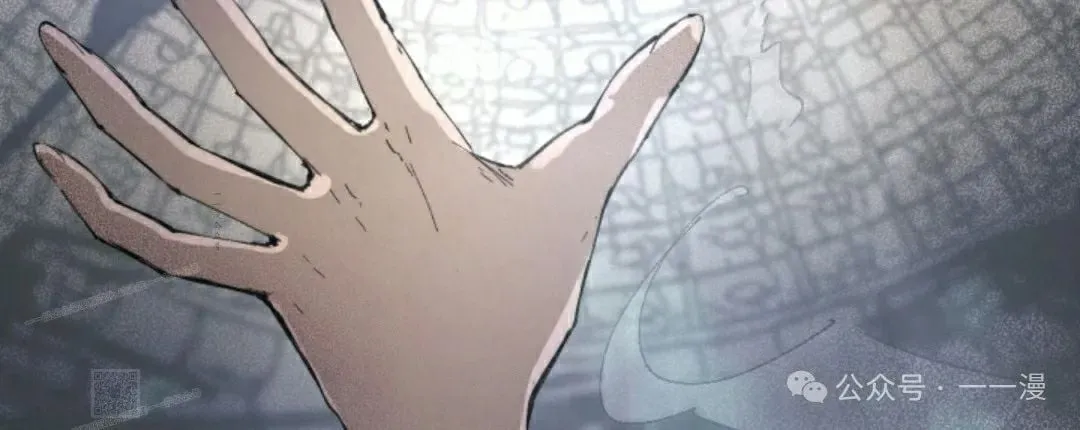 第80集 第69页