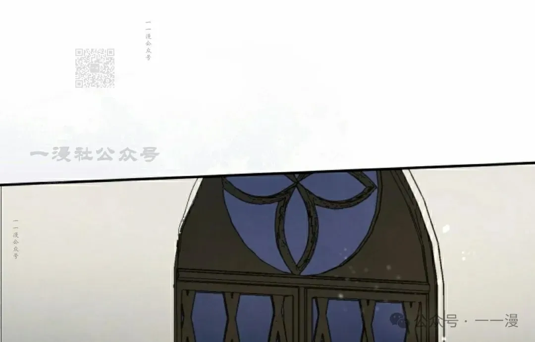 第81集 第61页