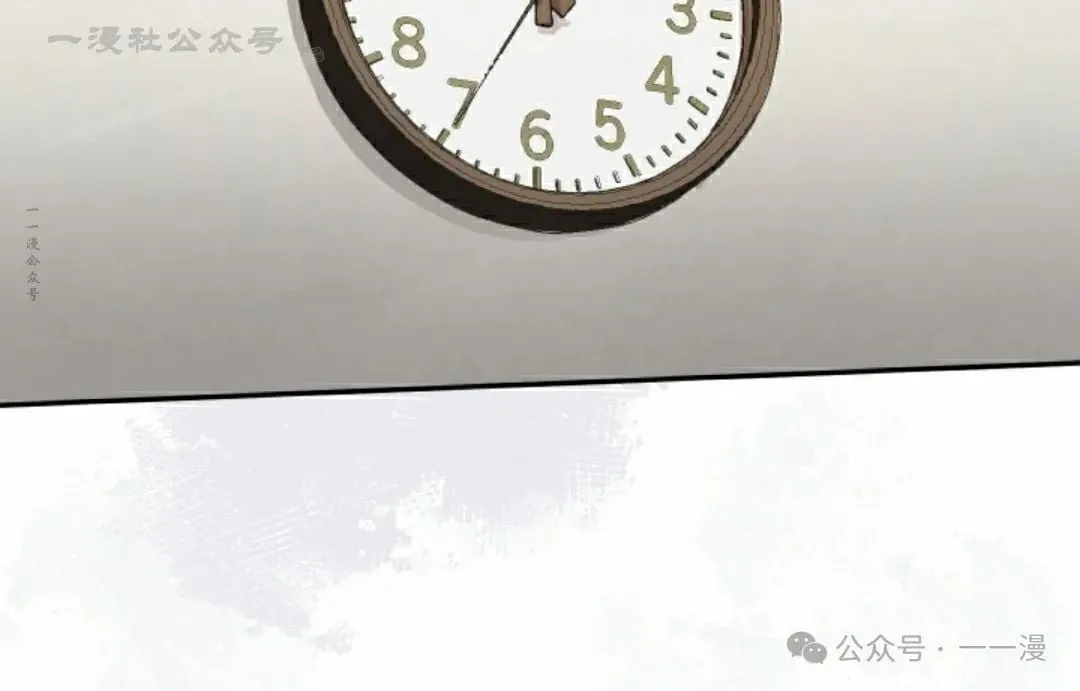 第81集 第64页