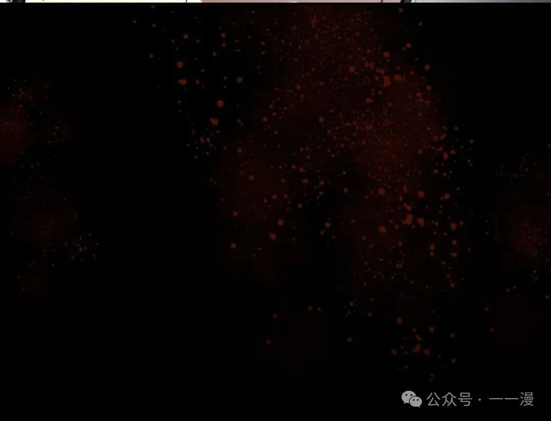 第82集 第58页