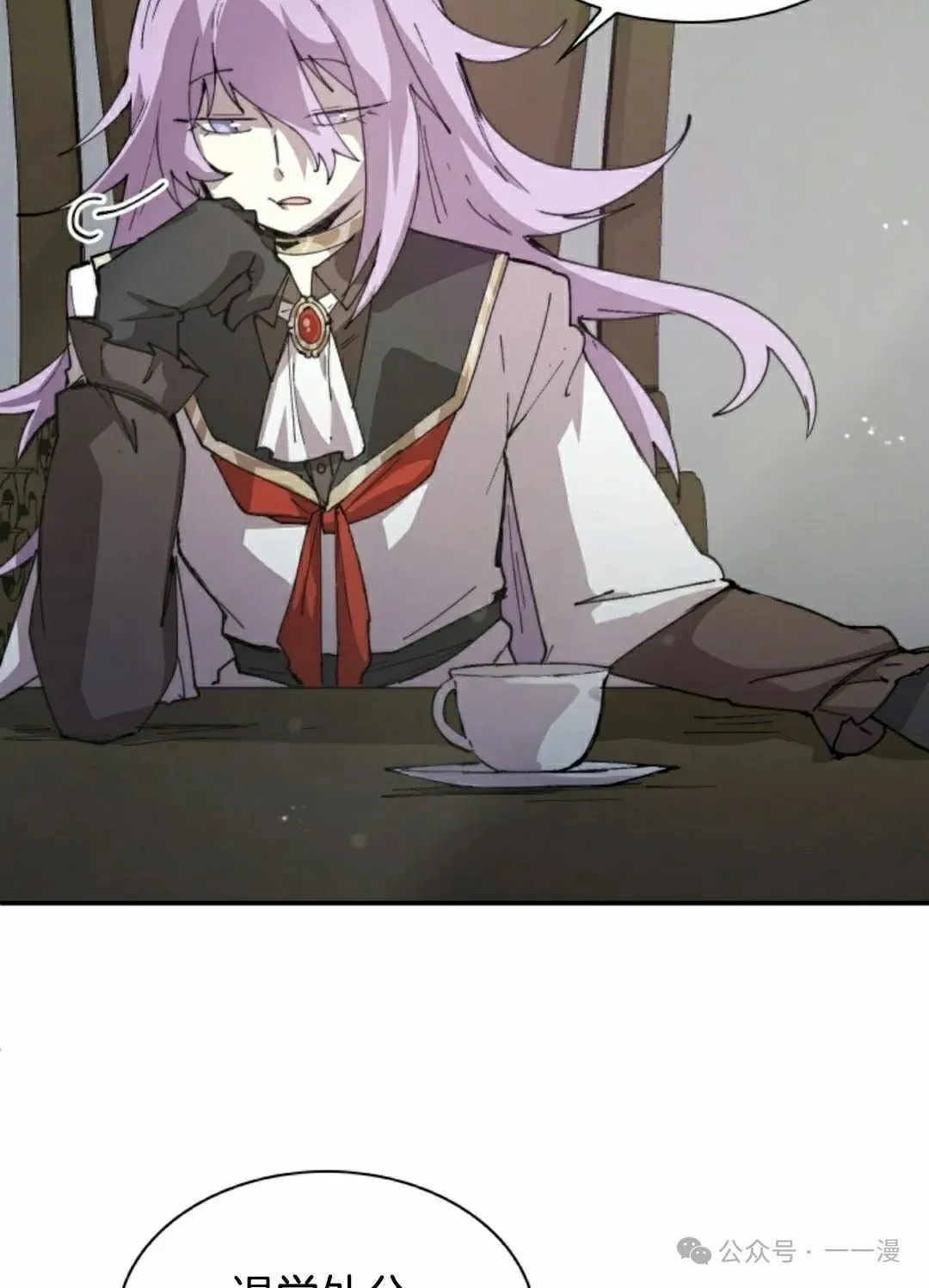 第83集 第65页