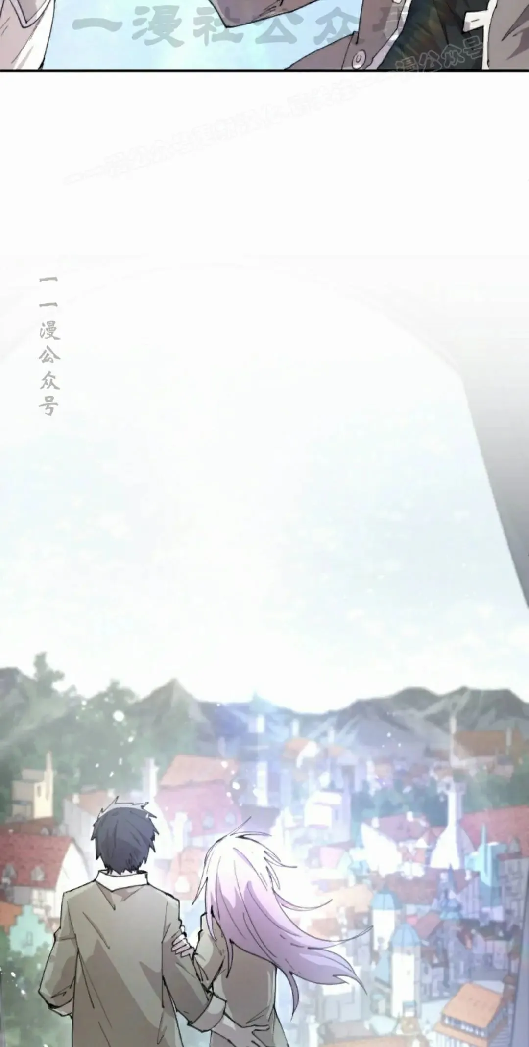 第86集 第54页