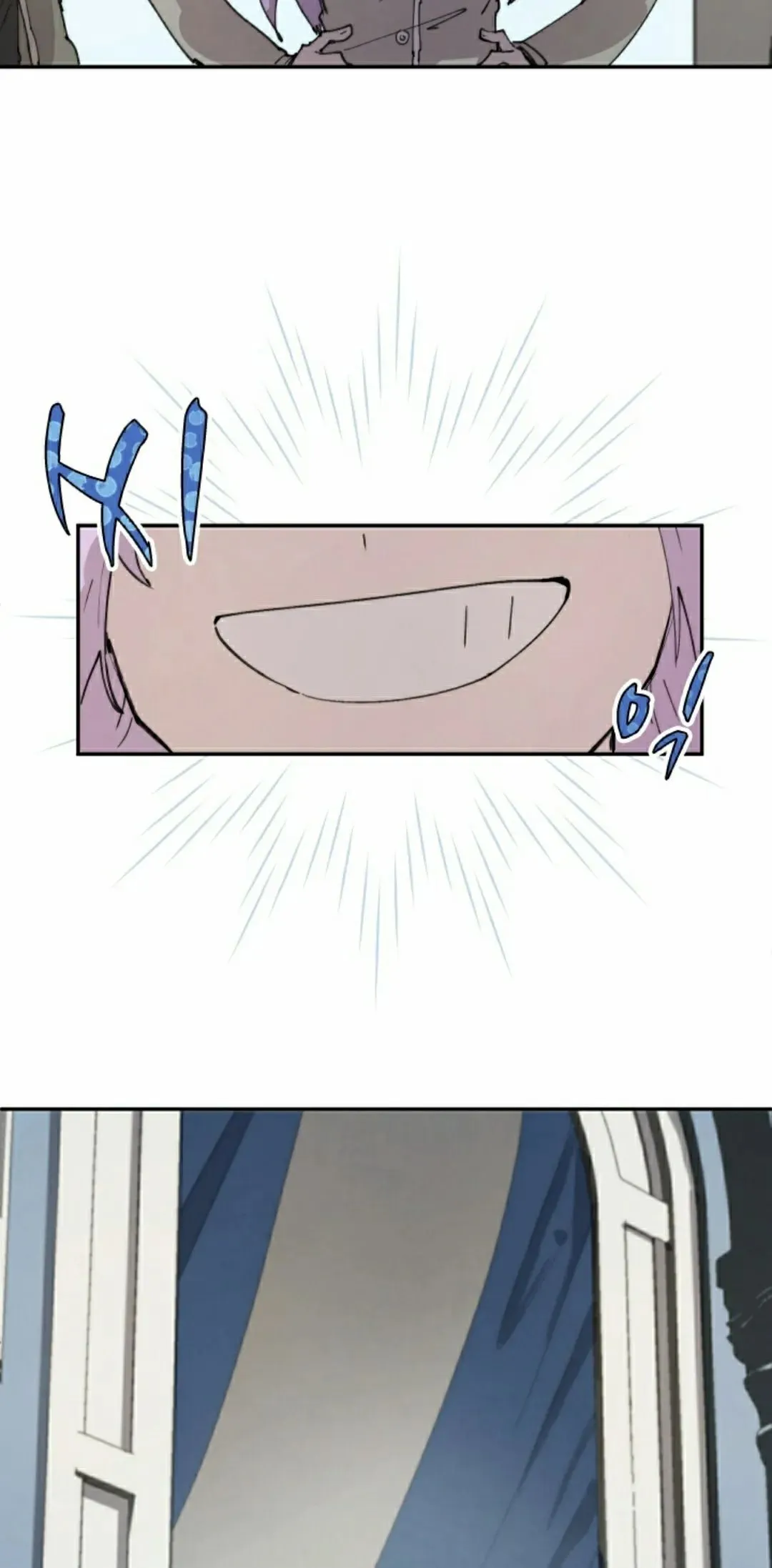 第87集 第2页