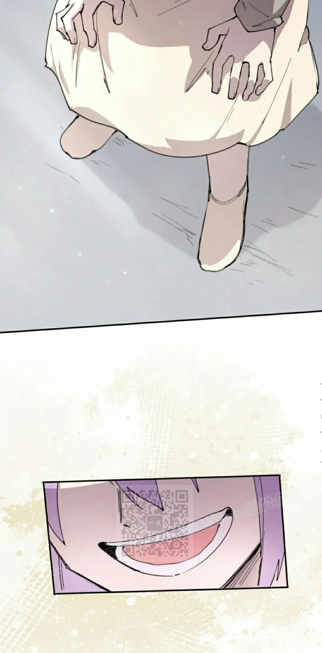 第87集 第23页