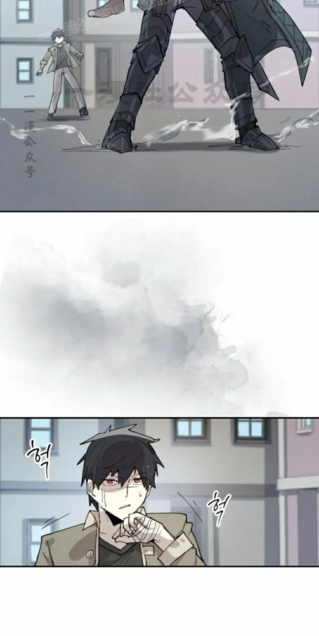 第87集 第50页
