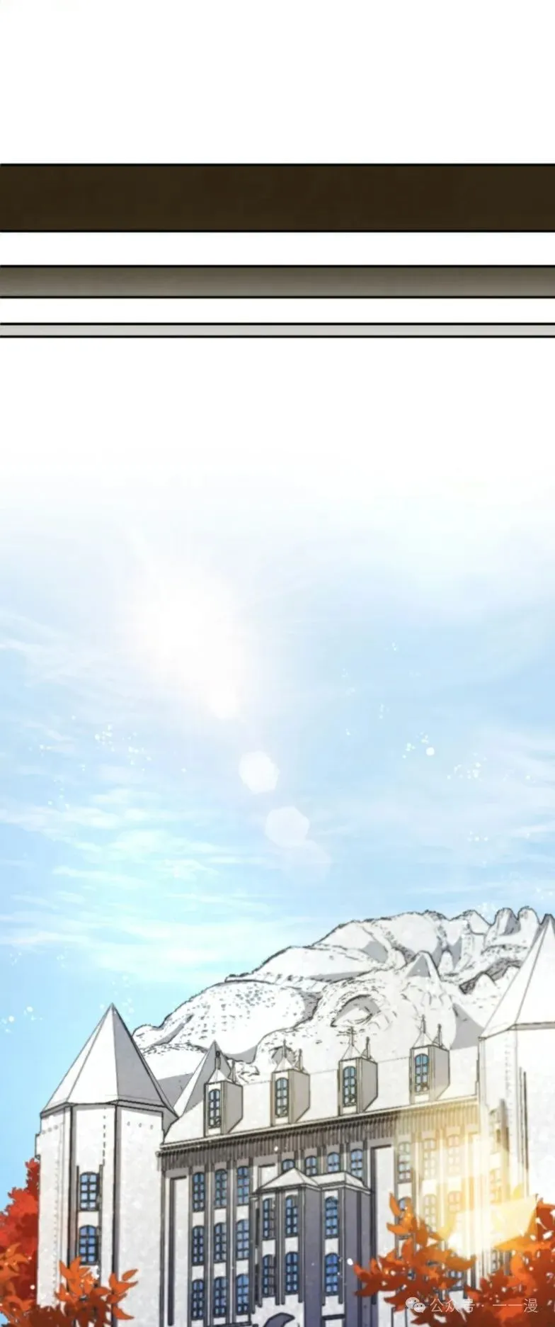 第22集 第22页