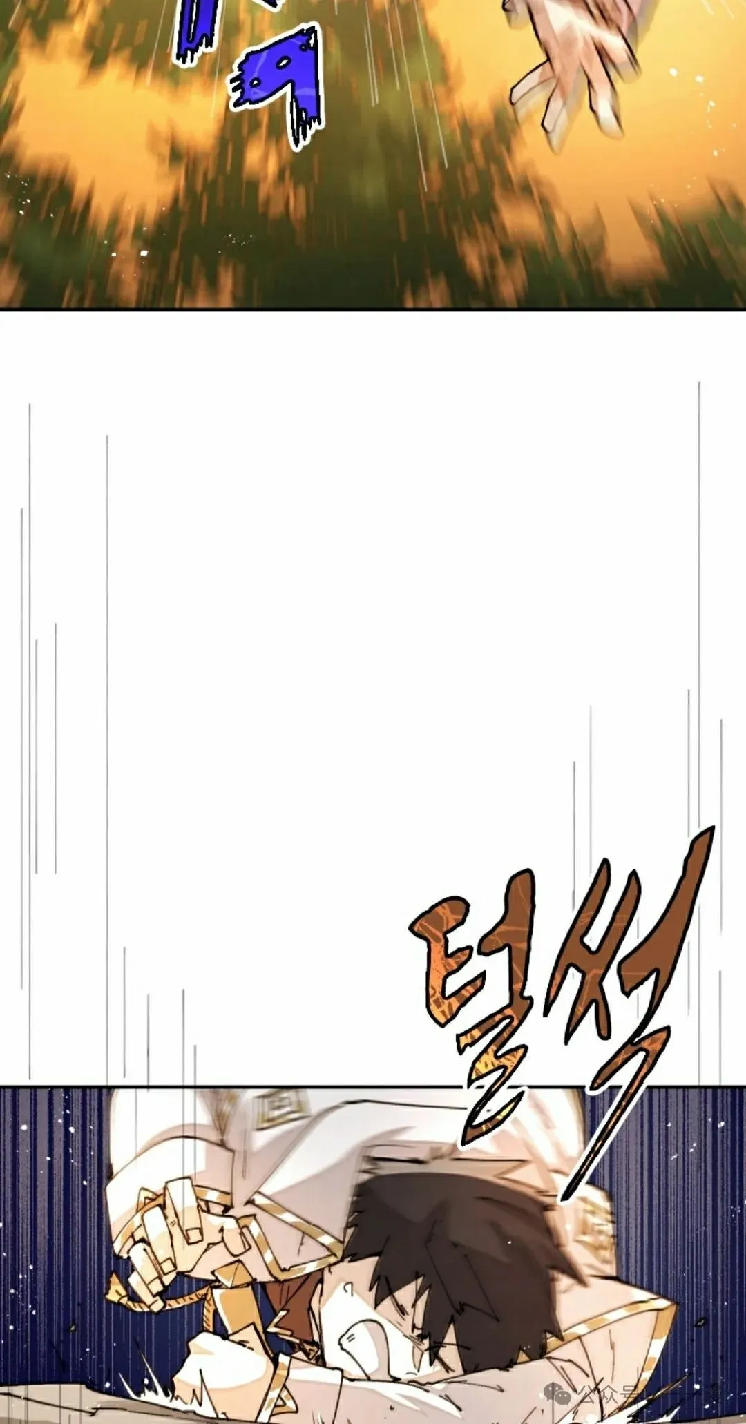 第33集 第55页