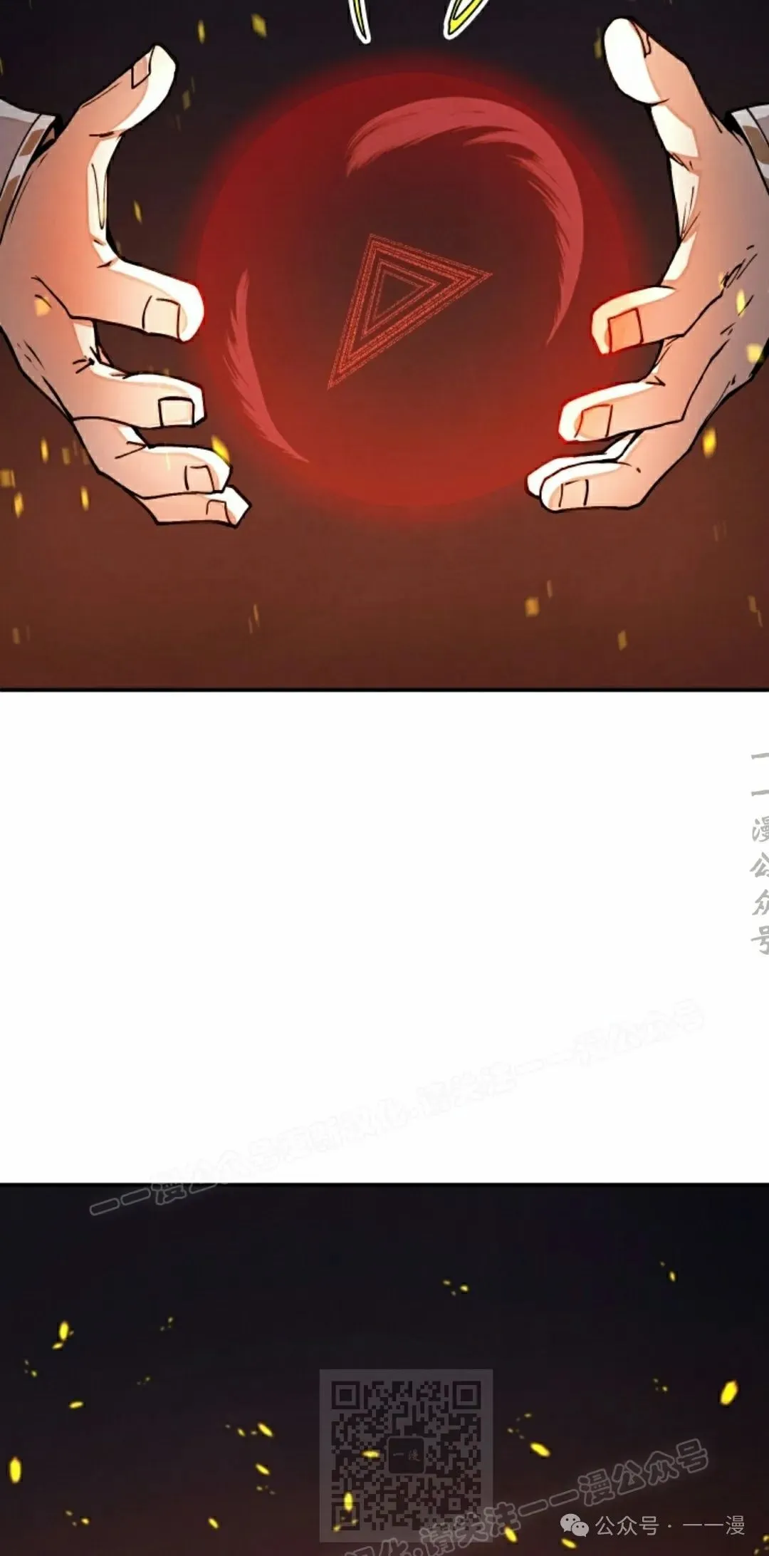 第34集 第19页