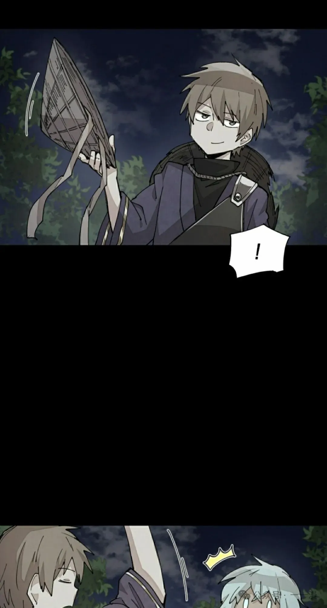 第37集 第32页