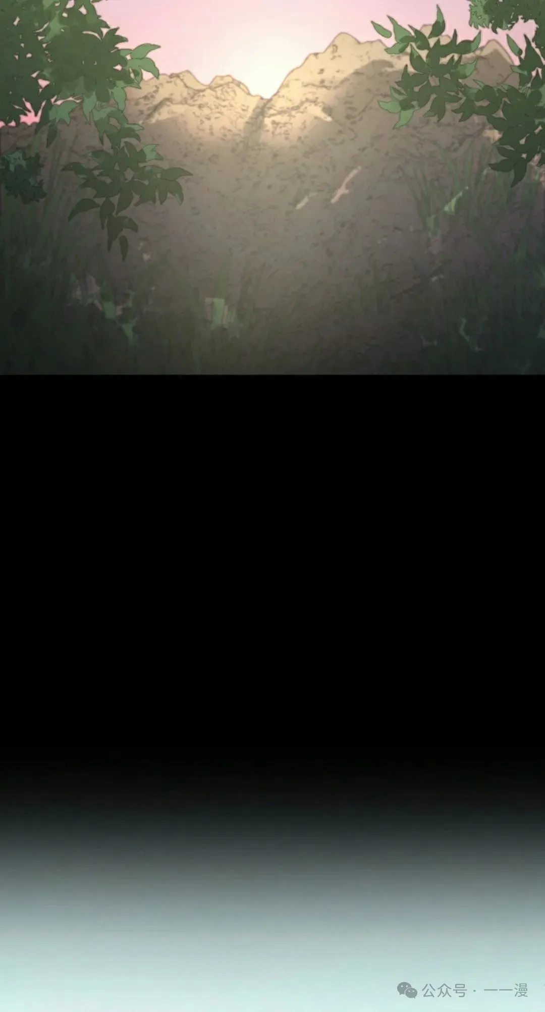 第37集 第35页