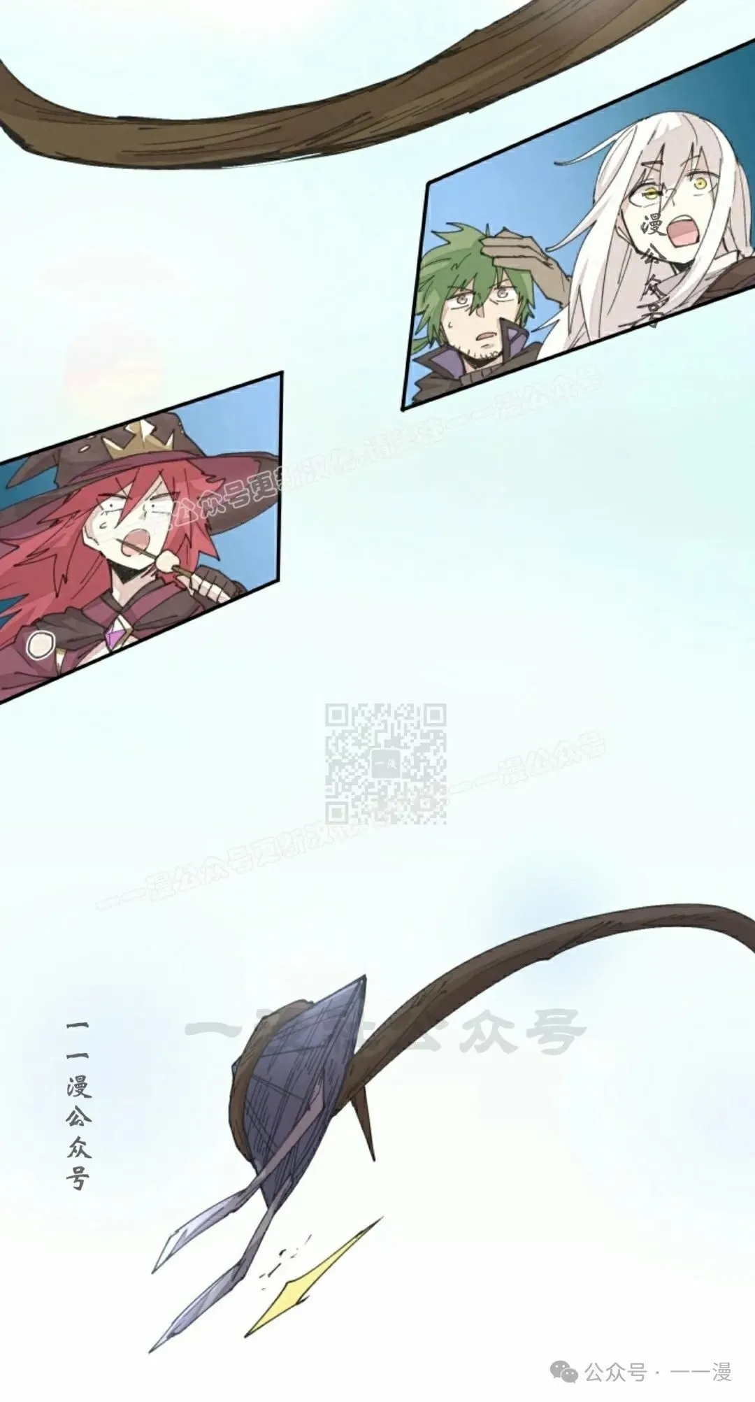 第37集 第37页
