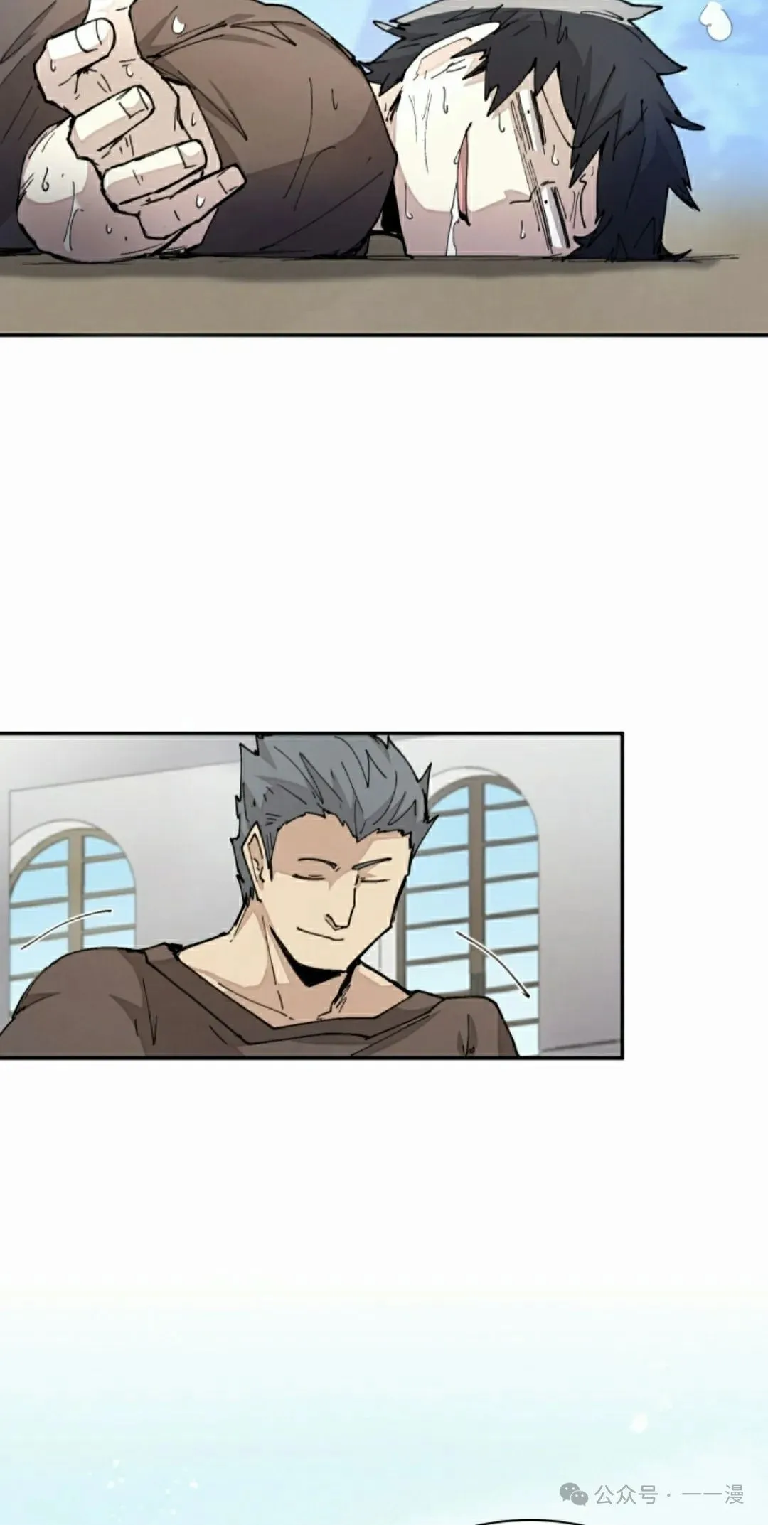 第38集 第48页