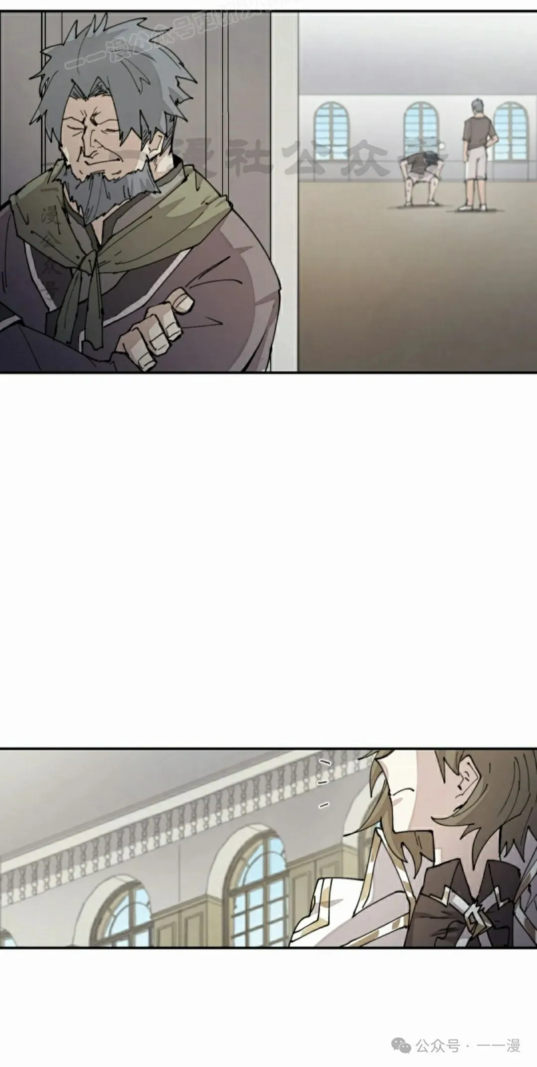第38集 第50页