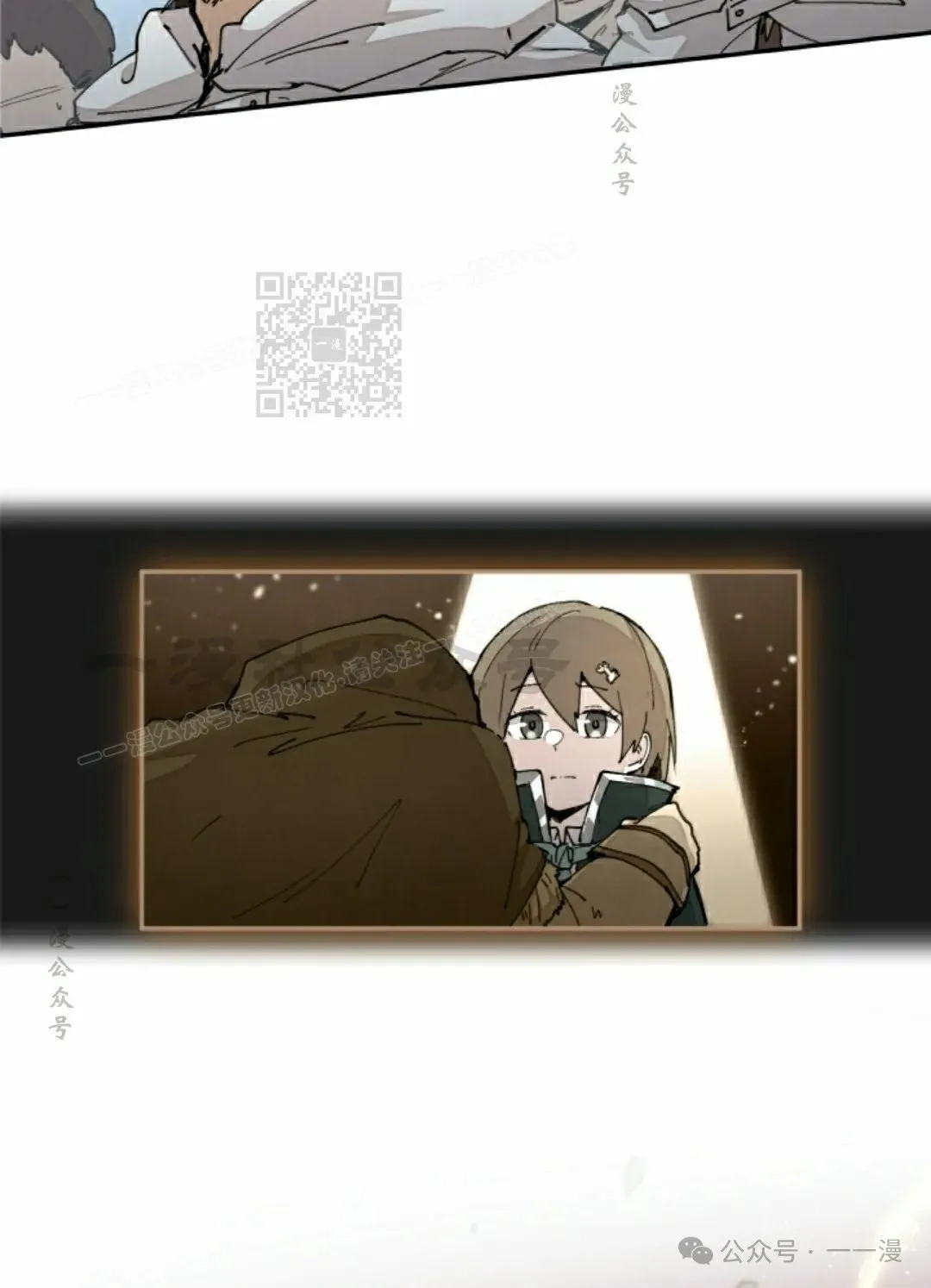 第44集 第46页