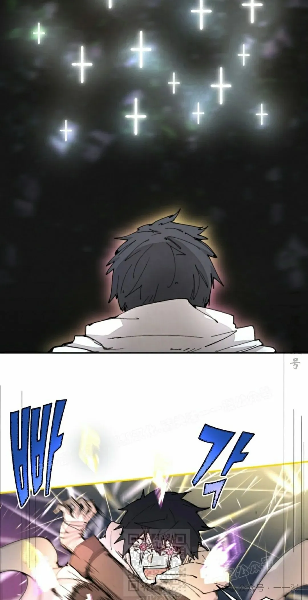 第45集 第49页
