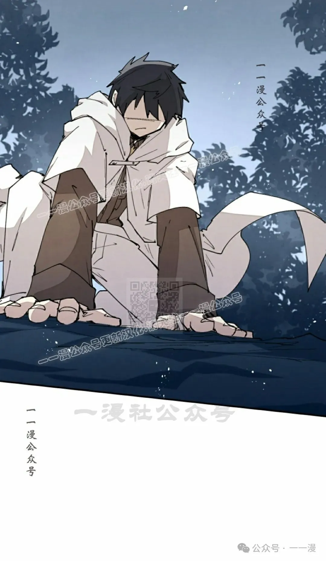 第46集 第7页