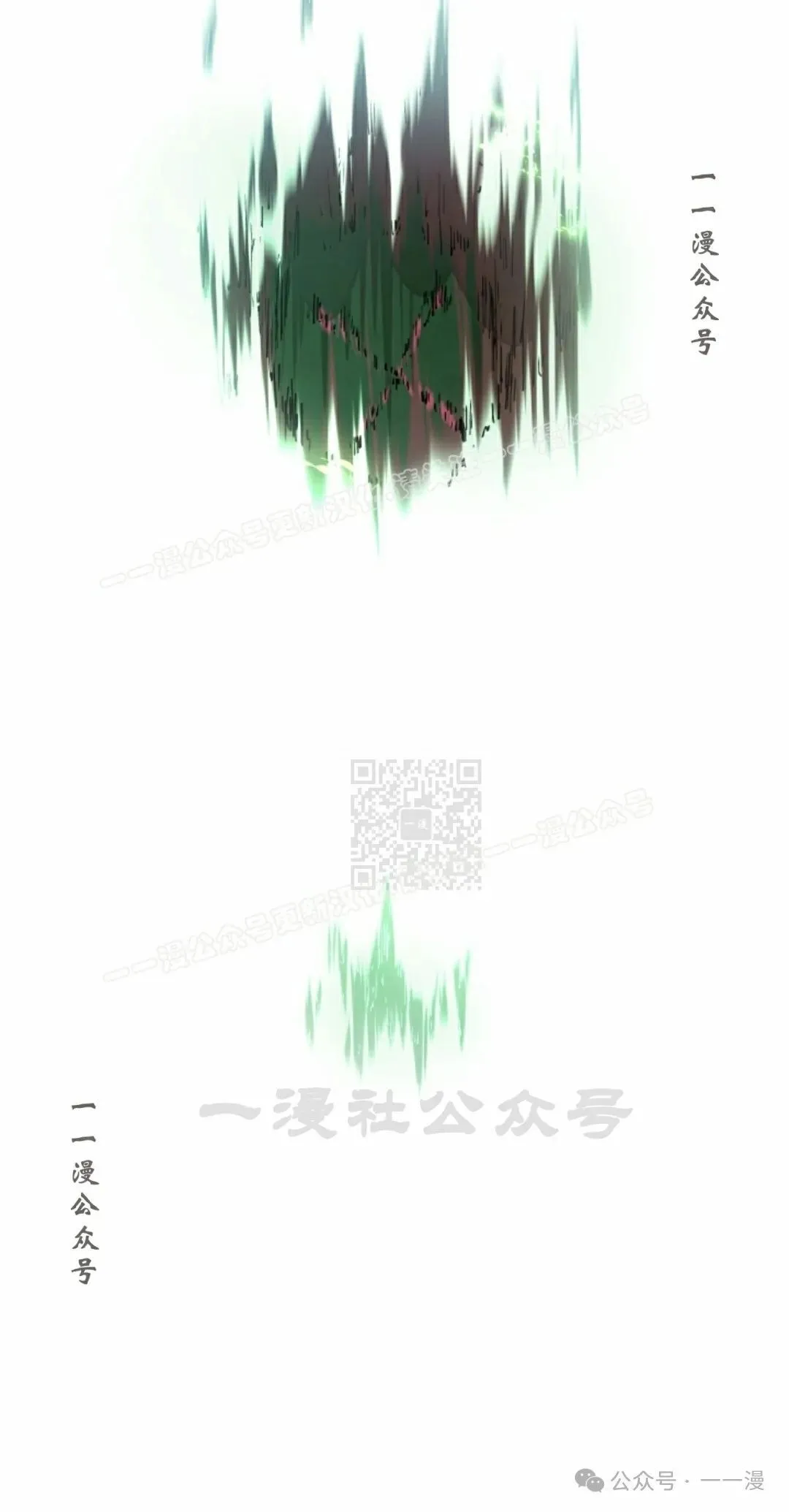 第46集 第17页