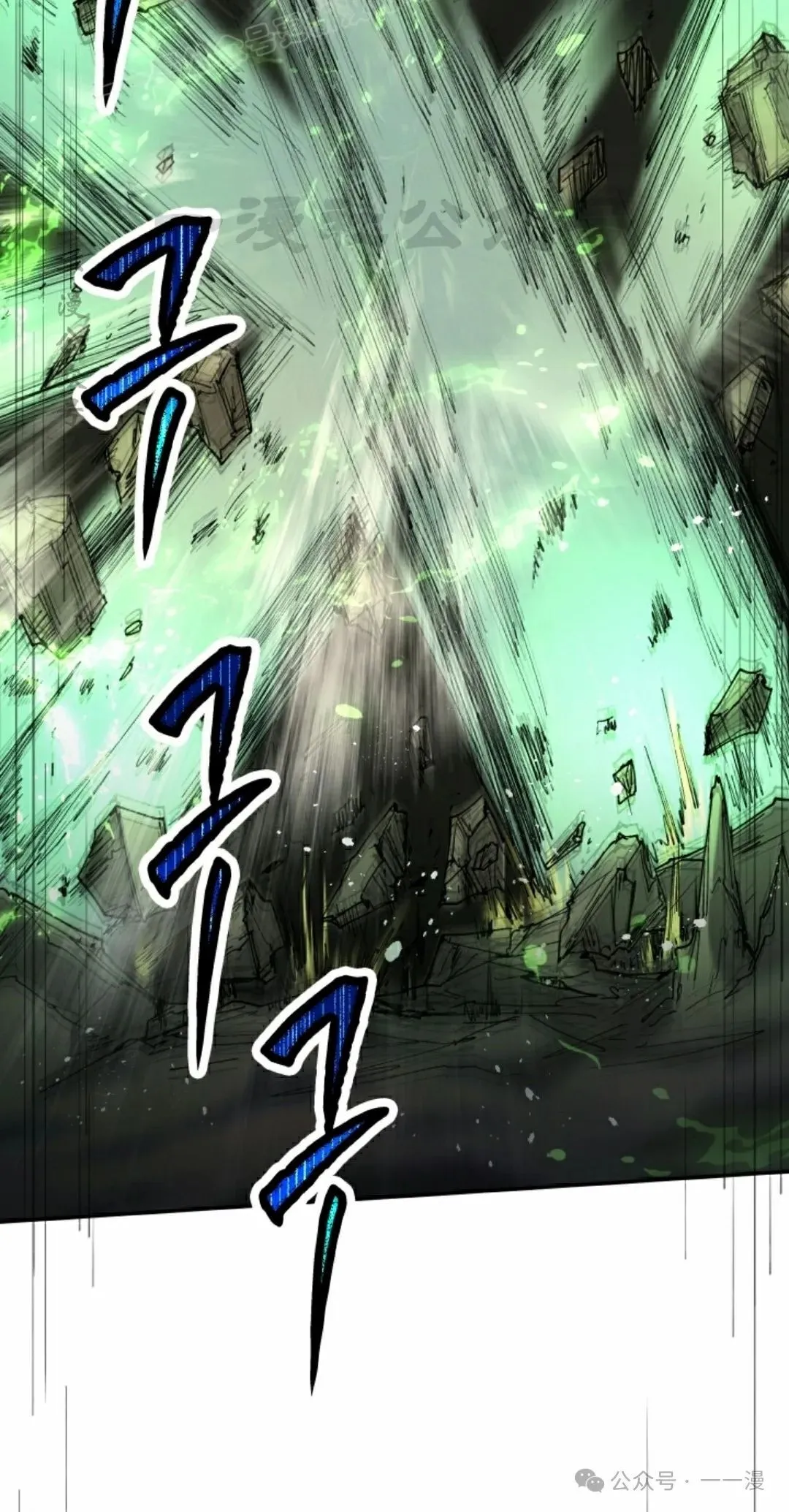 第46集 第20页