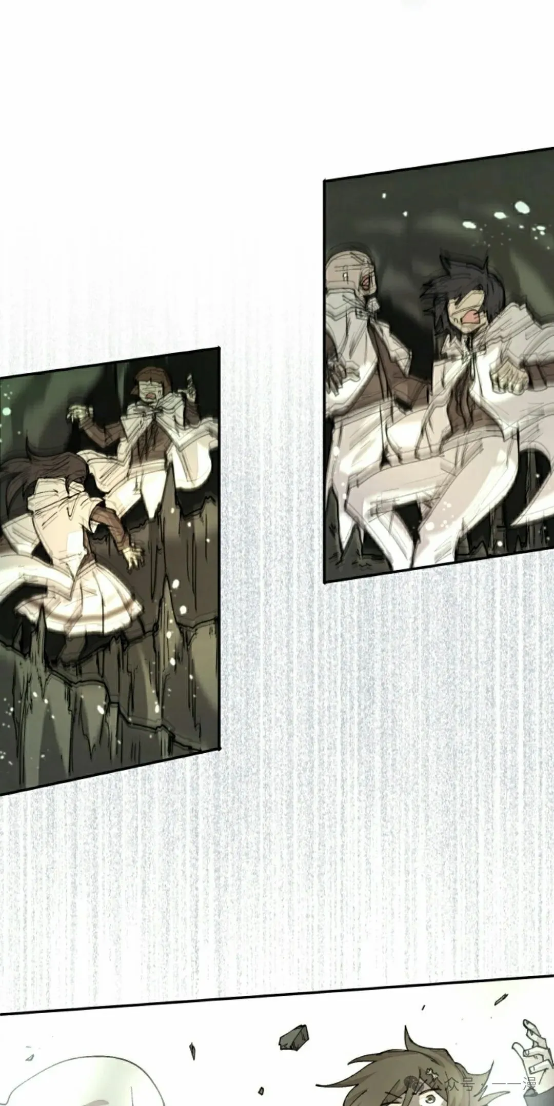 第46集 第22页