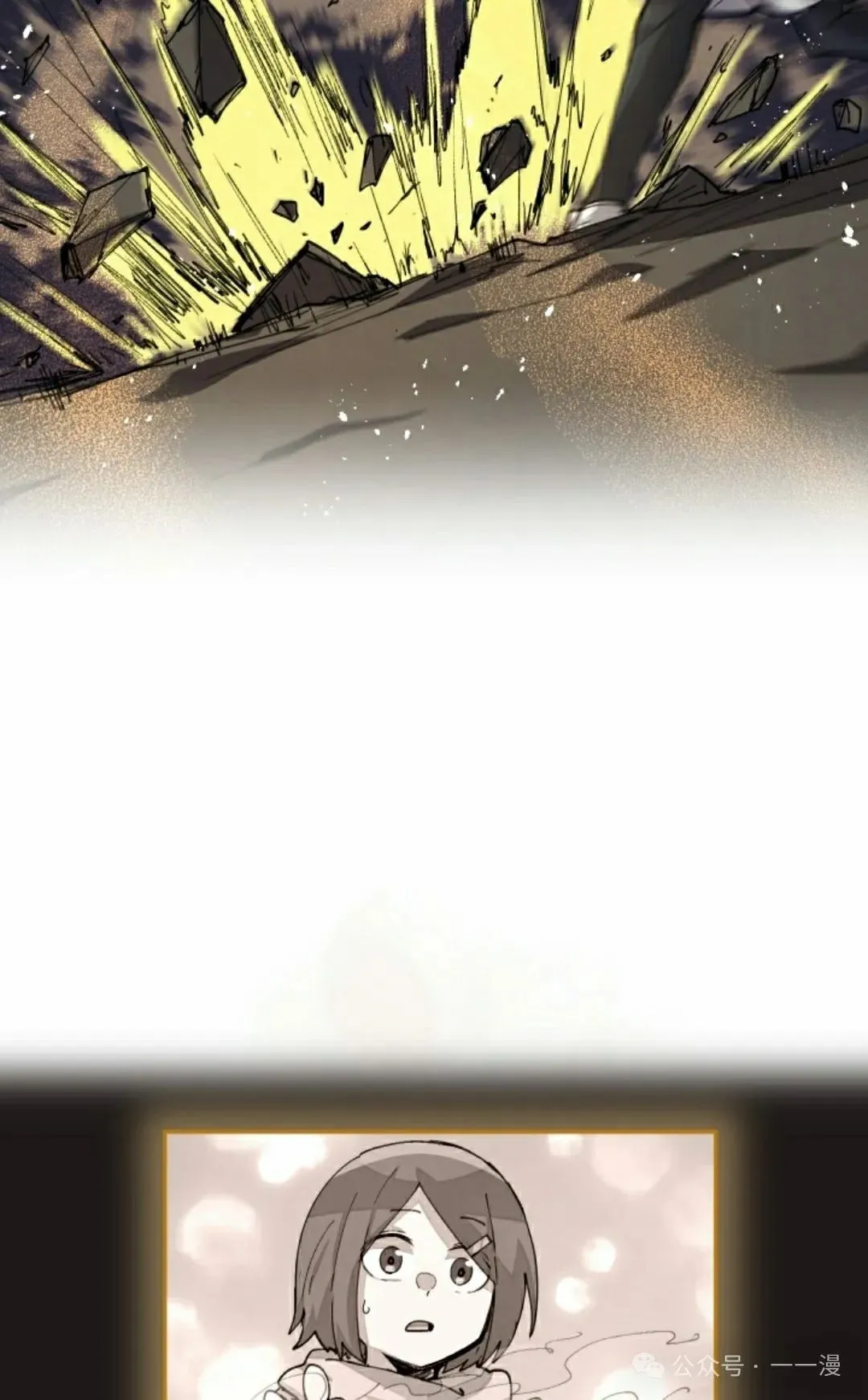 第47集 第62页
