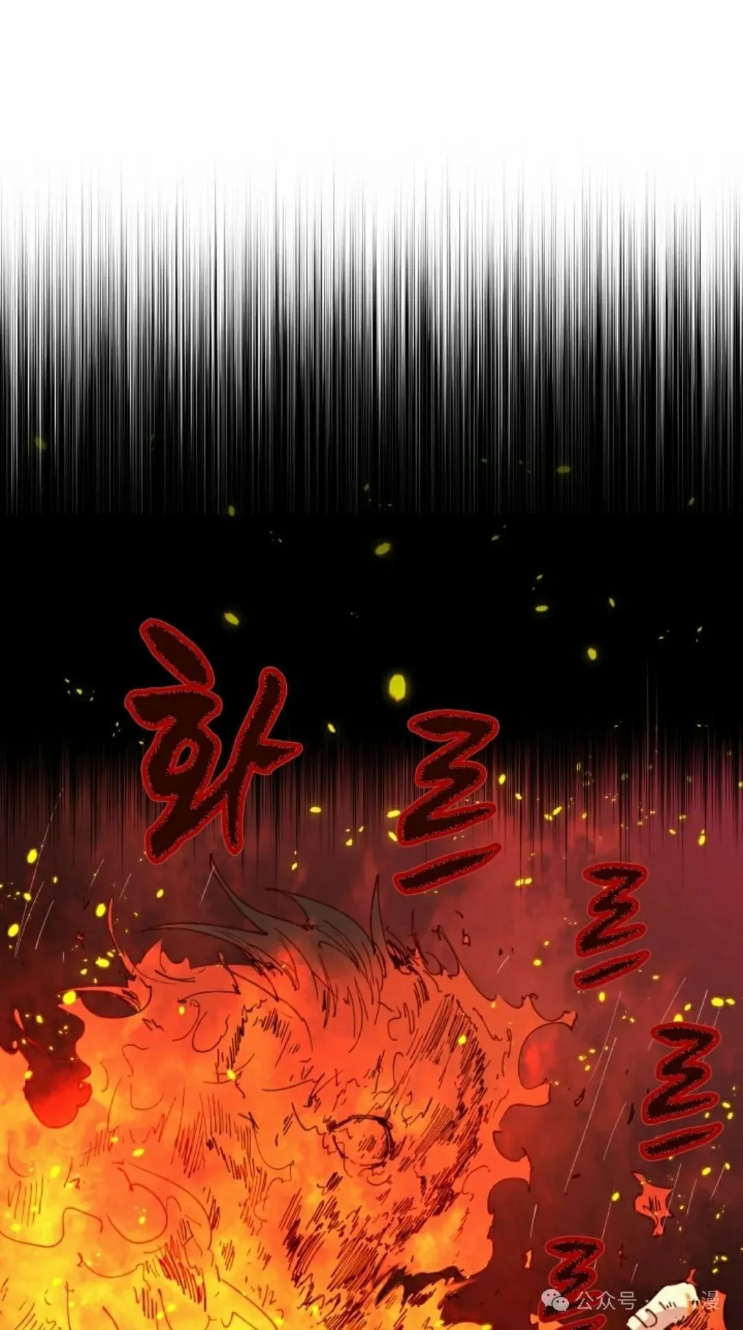 第52集 第28页