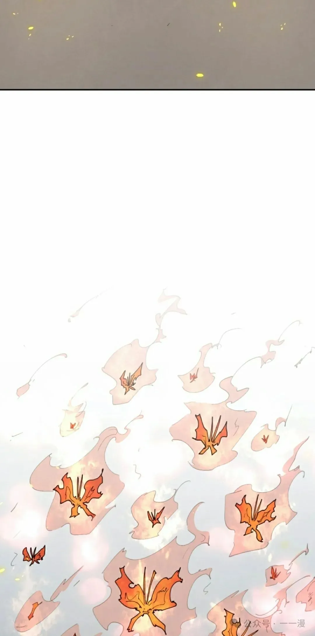 第53集 第12页