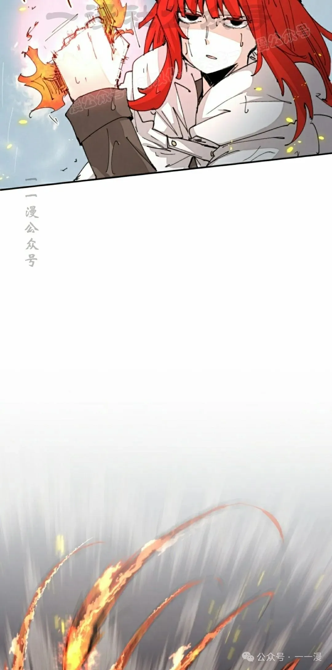 第53集 第14页