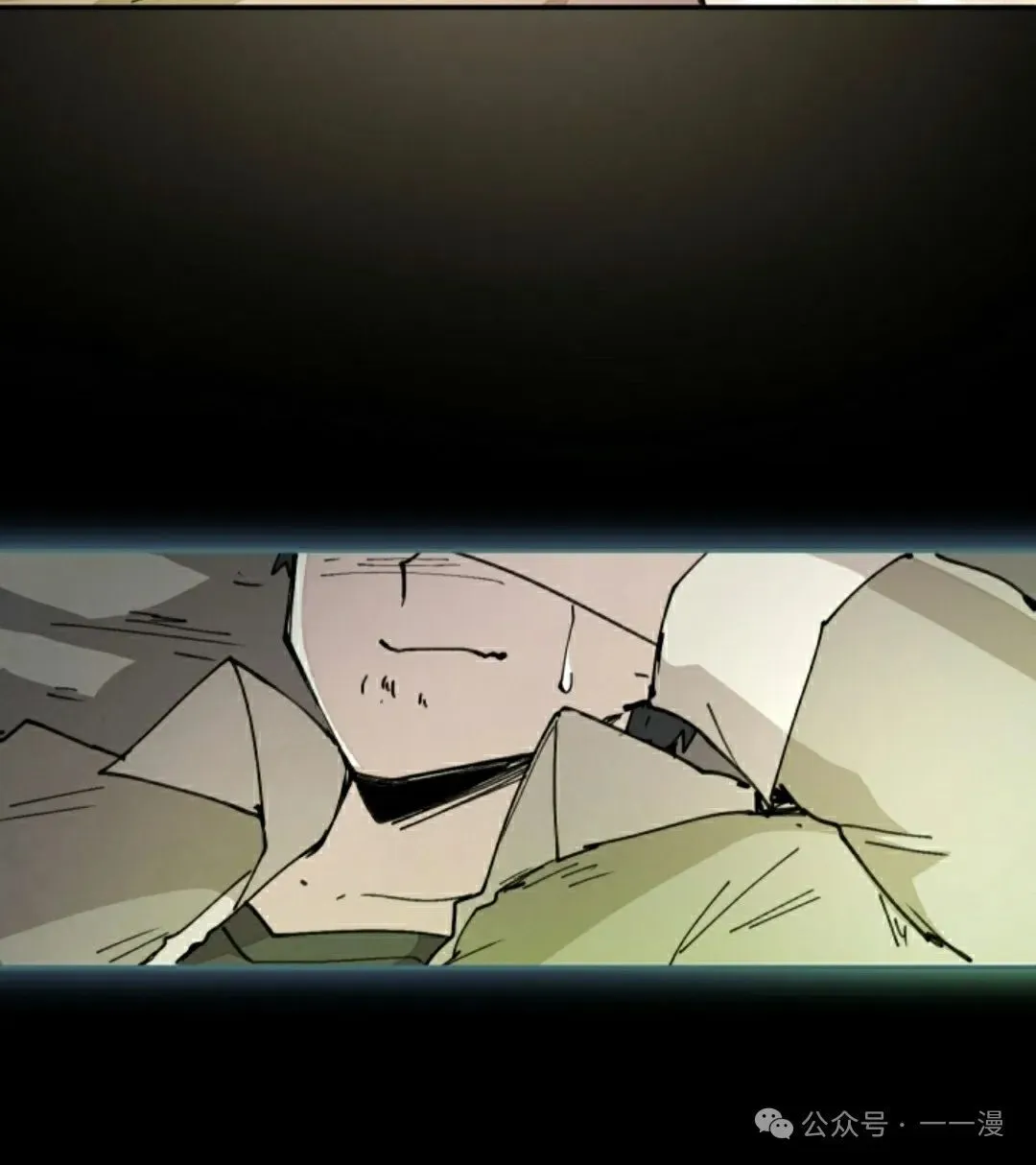 第74集 第62页