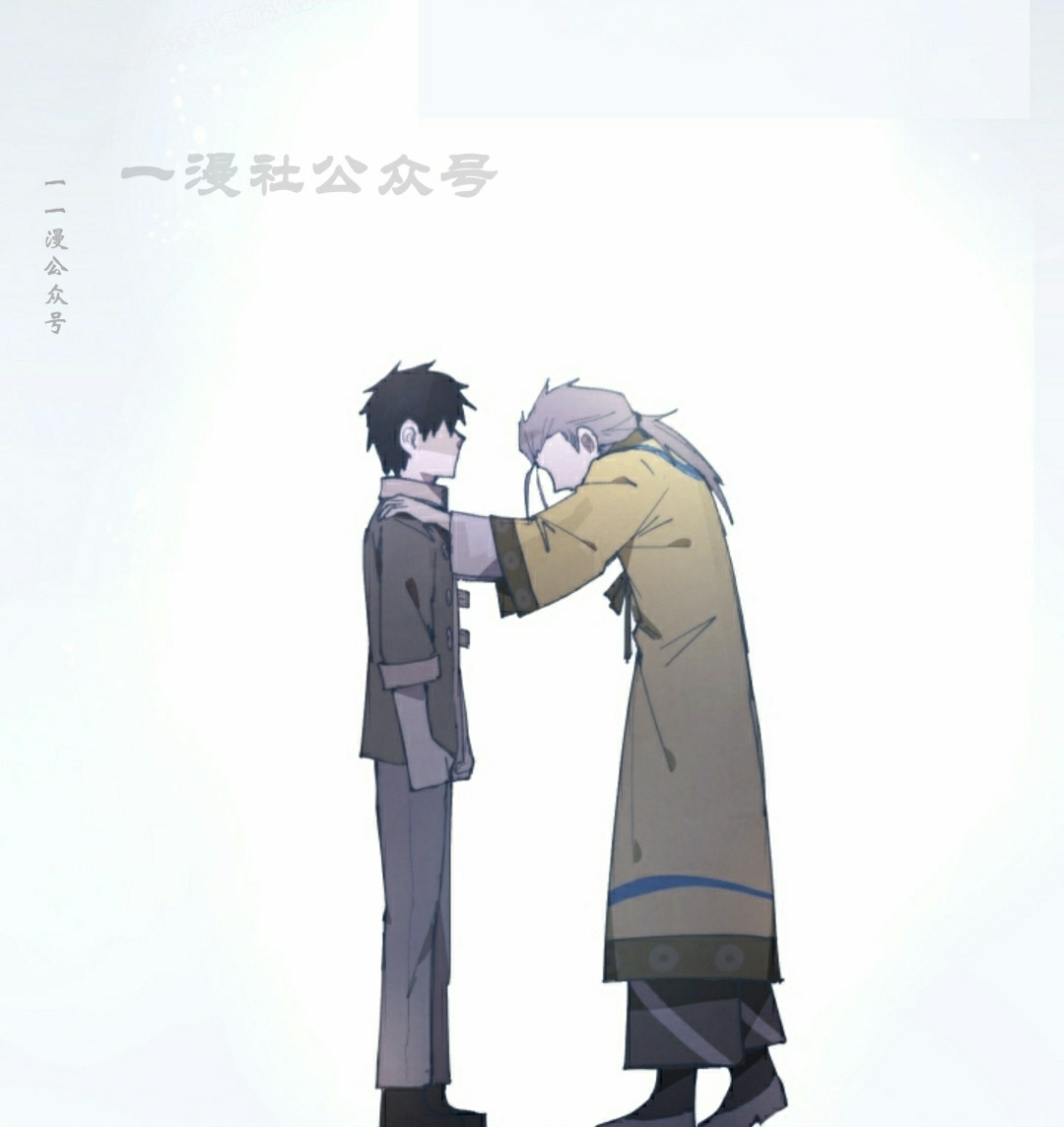 第88集 第60页