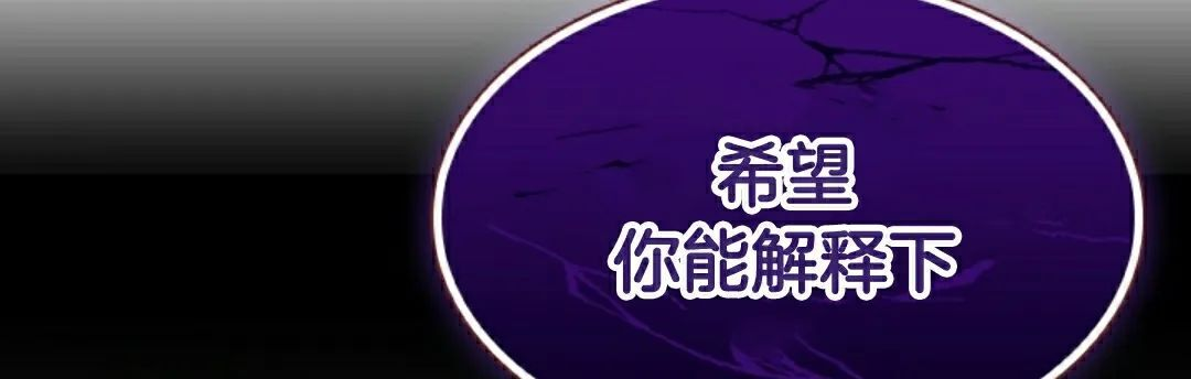 第89集 第62页