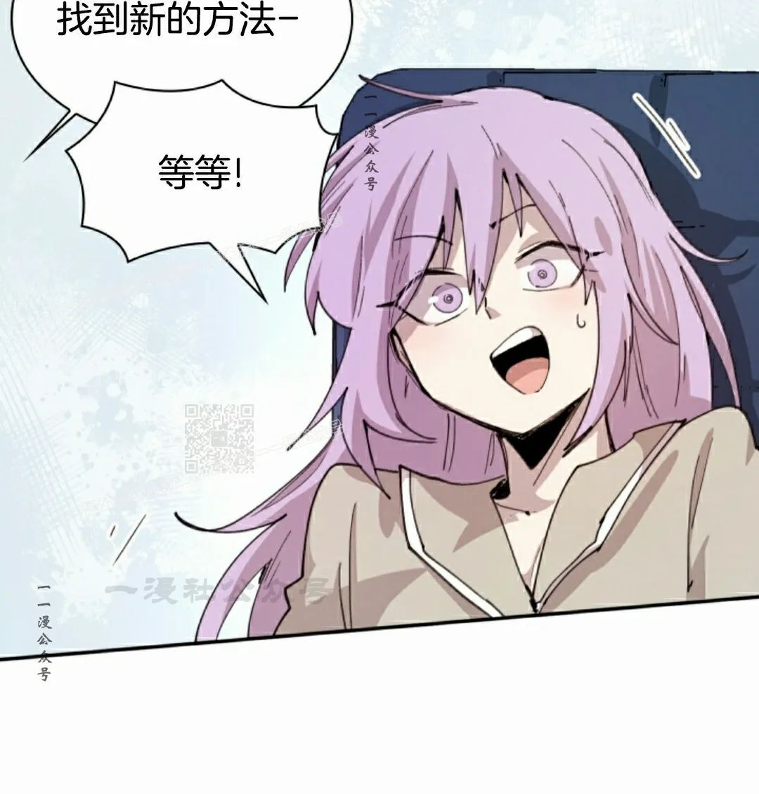 第91集 第57页