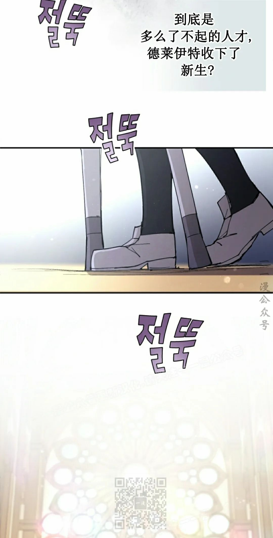 第92集 第59页