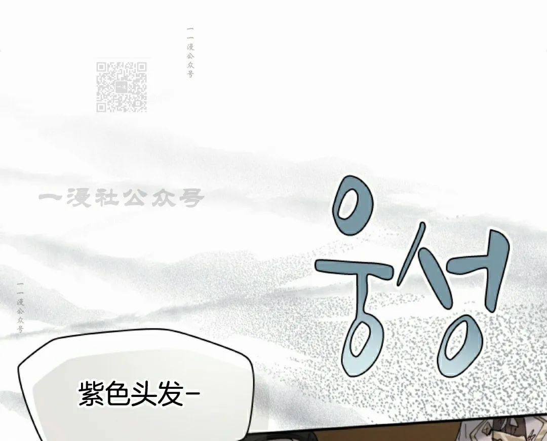 第92集 第61页