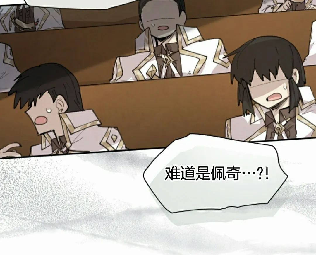 第92集 第62页