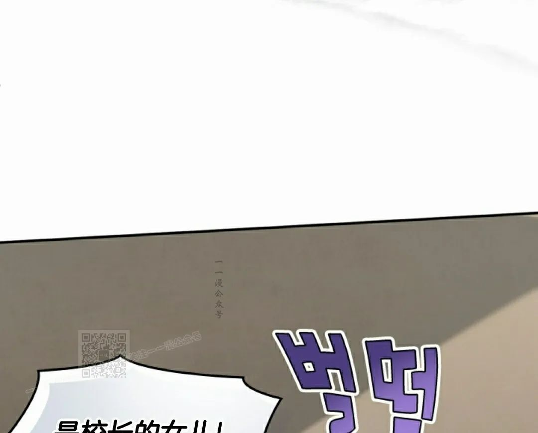第92集 第63页