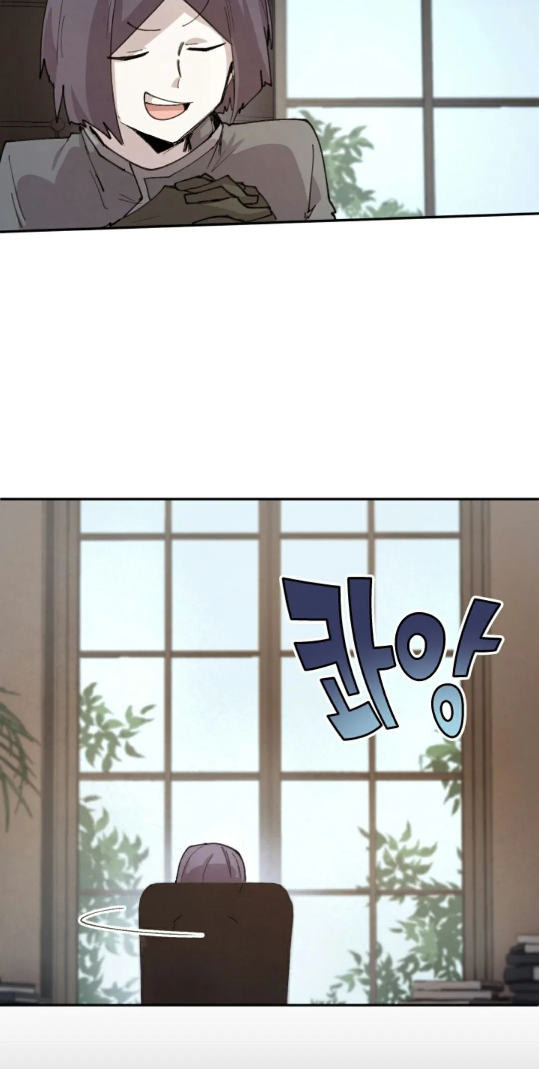 第93集 第50页