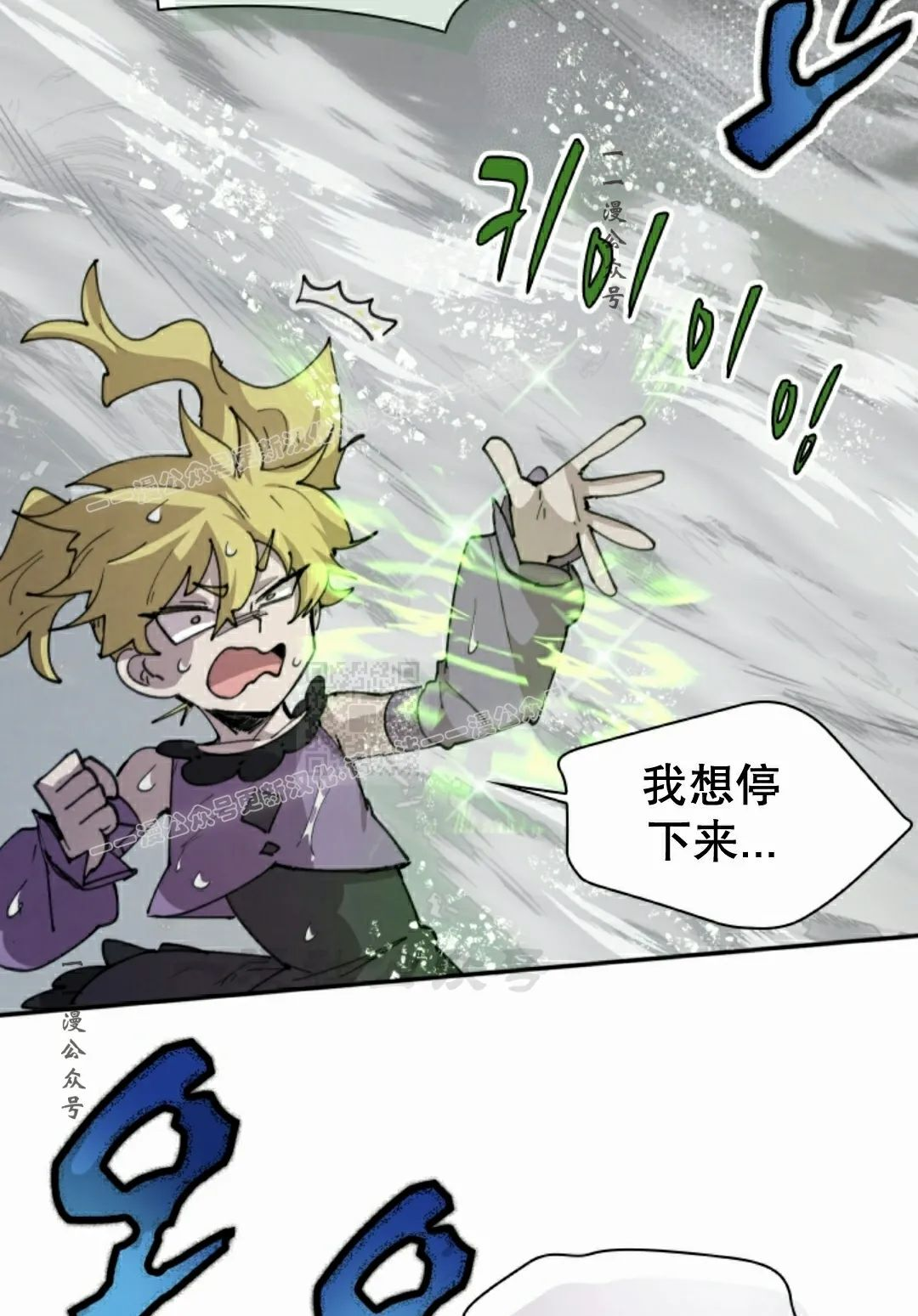 第96集 第49页