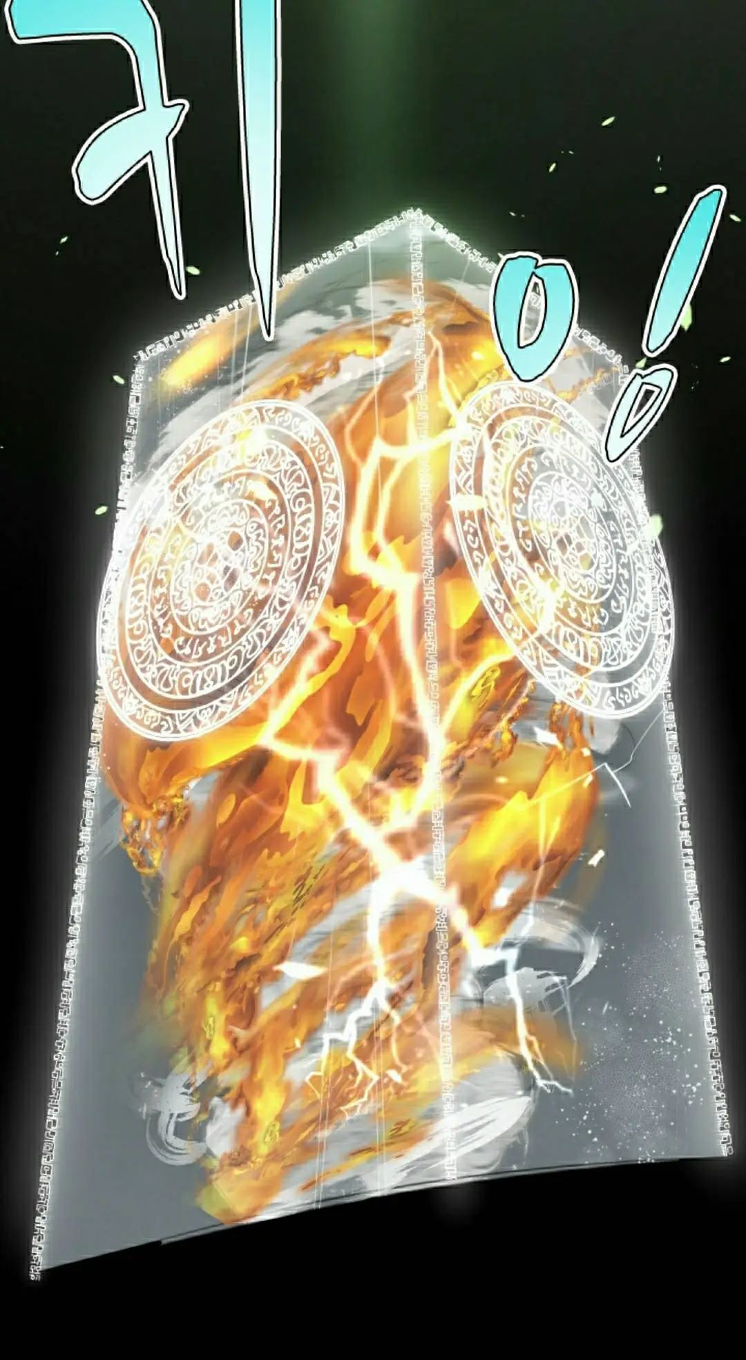 第97集 第38页