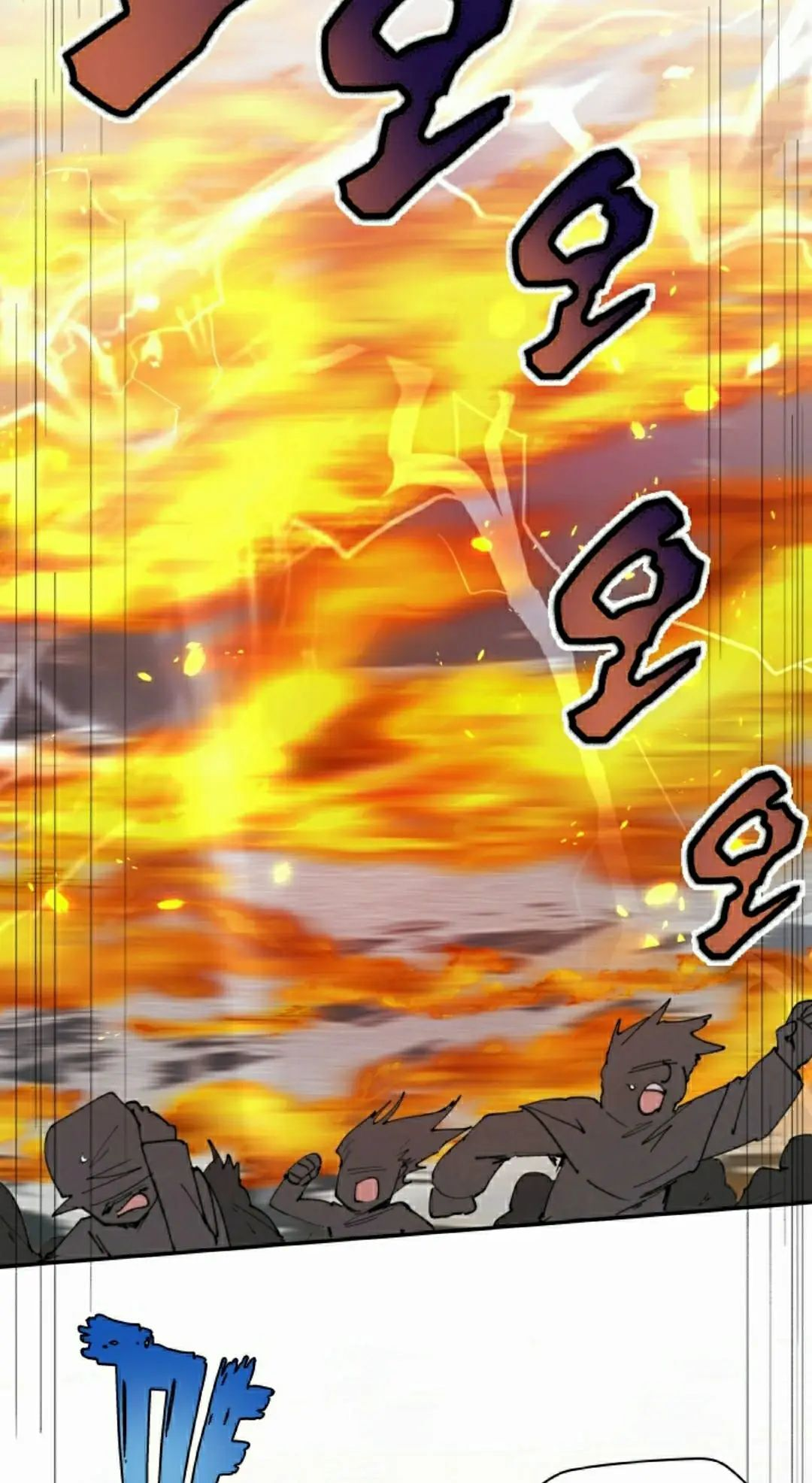 第97集 第48页