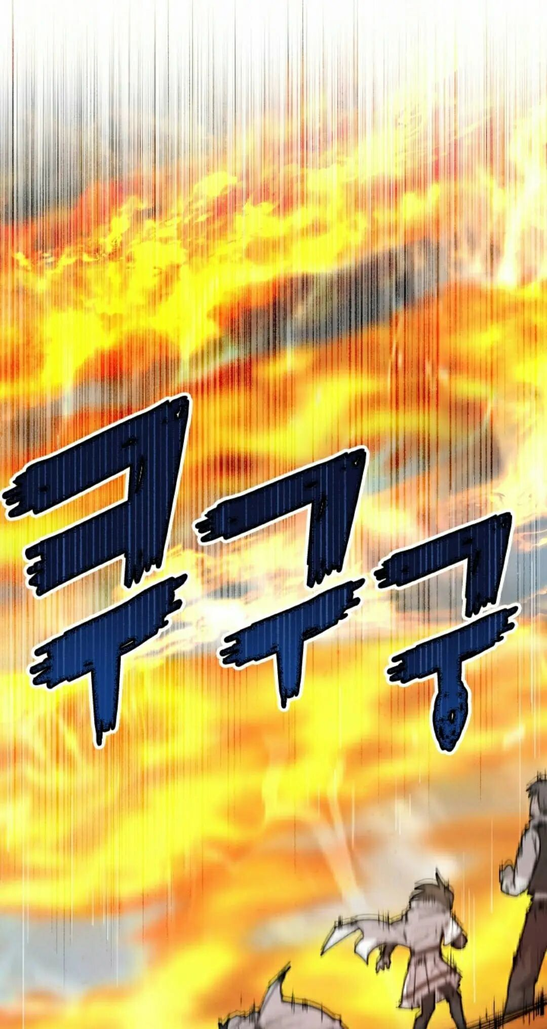 第98集 第28页