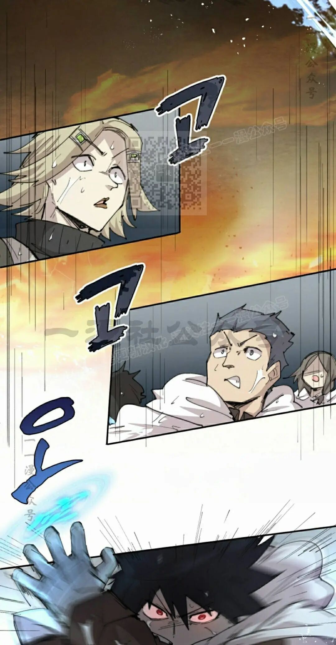 第98集 第46页