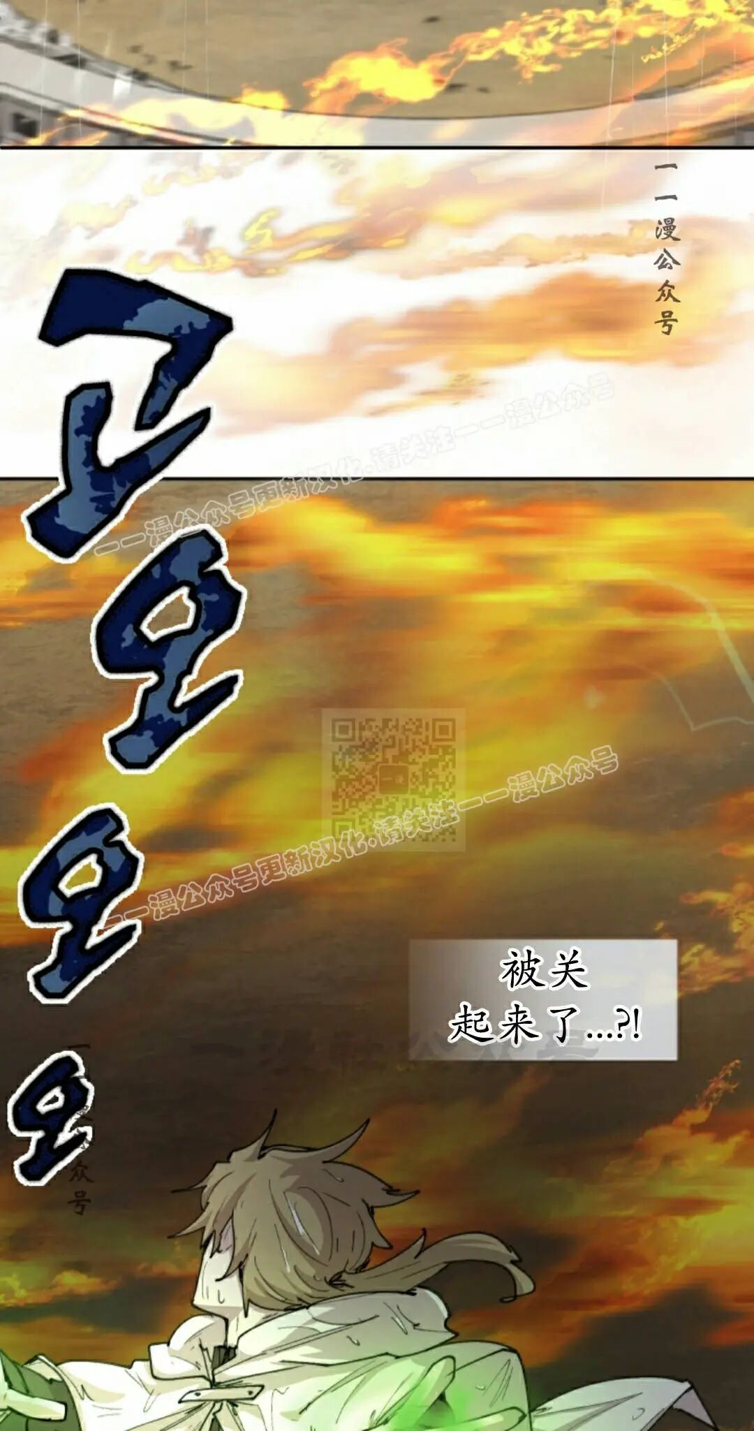 第98集 第57页