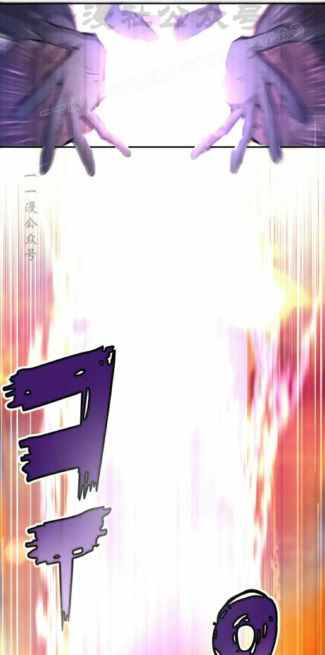 第99集 第44页