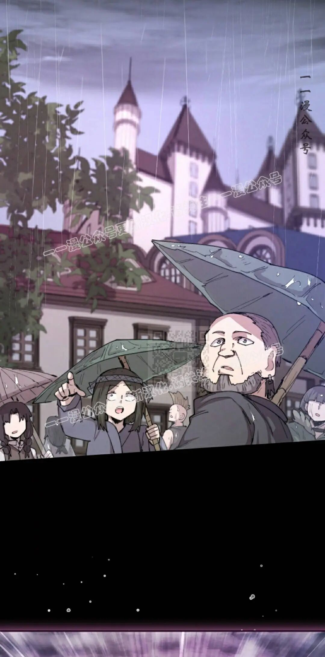 第99集 第47页