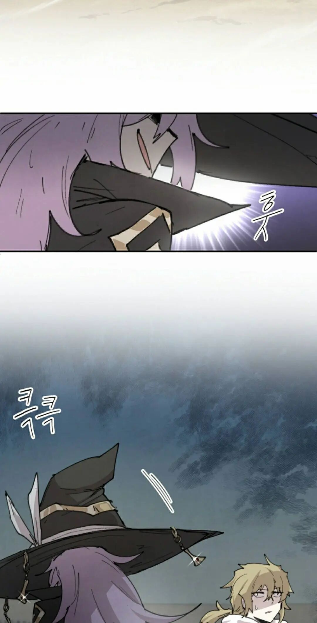 第100集 第28页