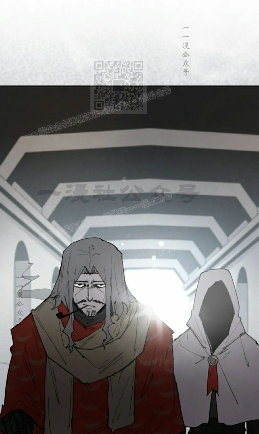 第103集 第31页
