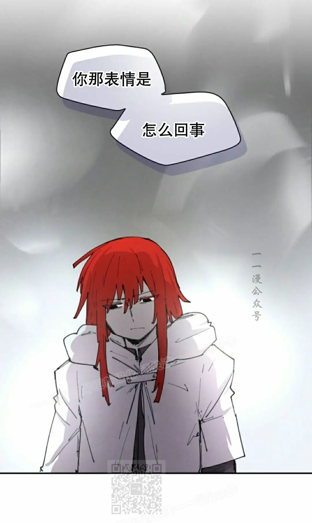 第103集 第39页