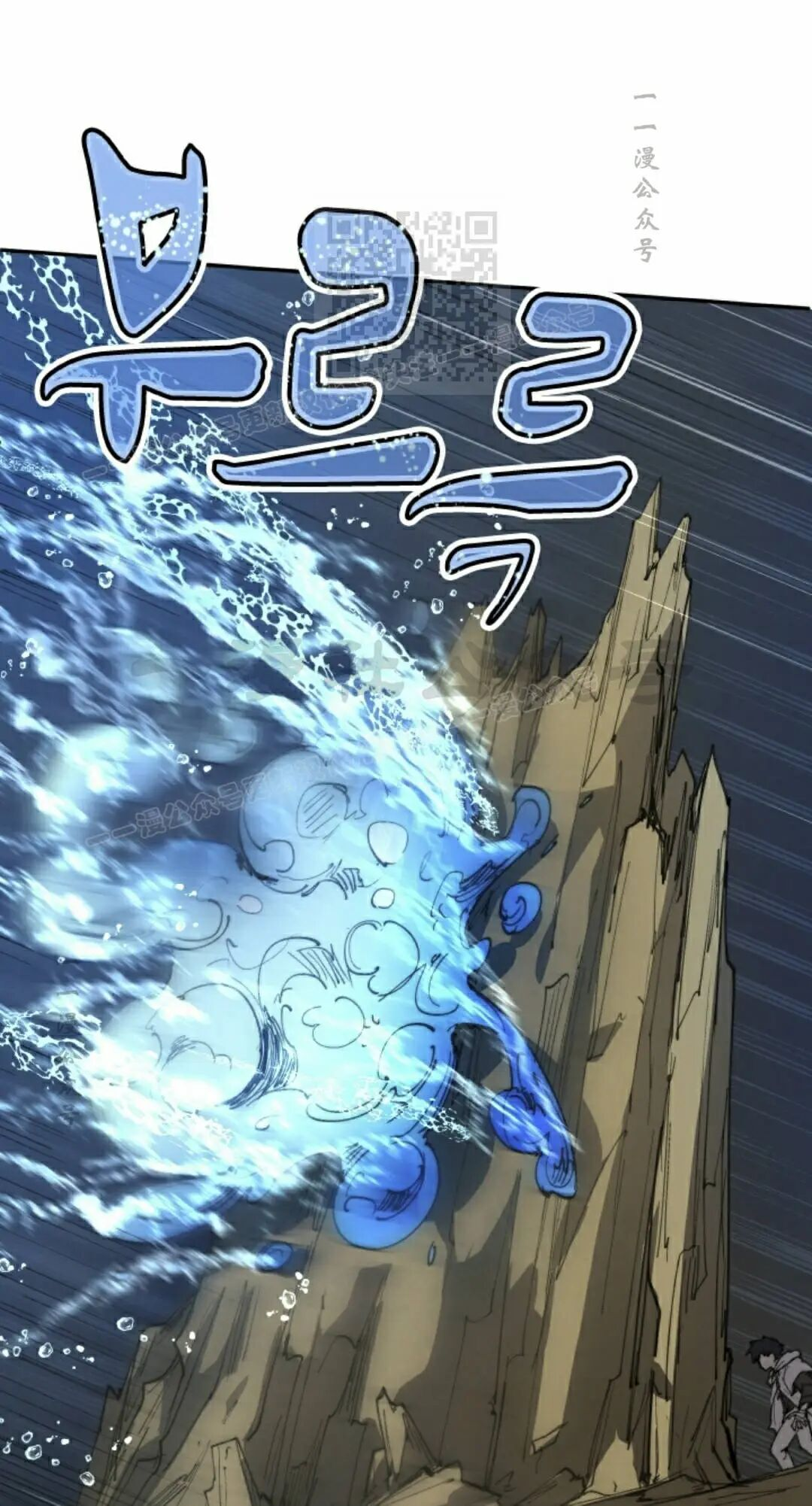 第104集 第31页